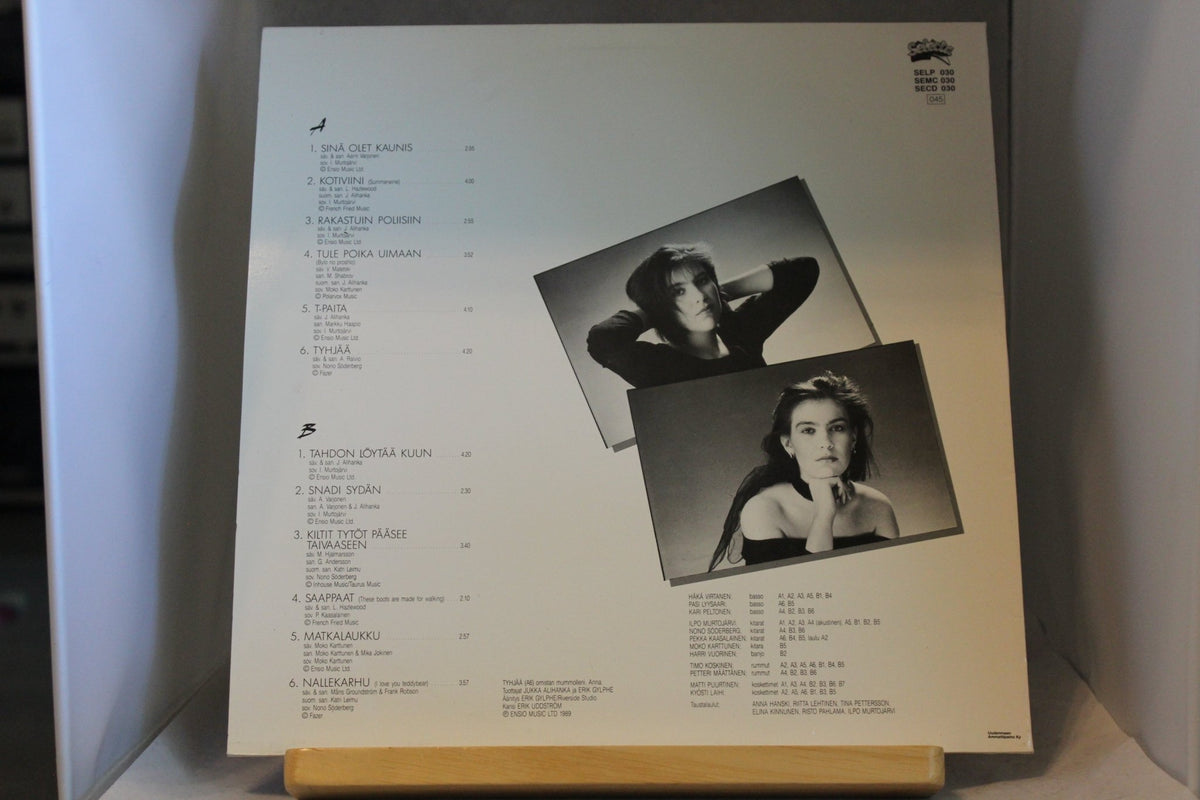 Anna Hanski lp - levy - Asadon AarteetLp - levyt