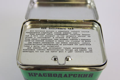 Teepurkki metallinen