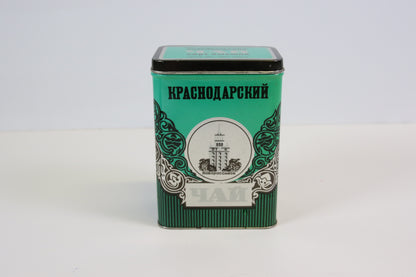 Teepurkki Venäläinen
