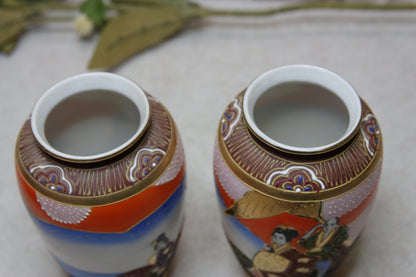Japanilainen Maljakko