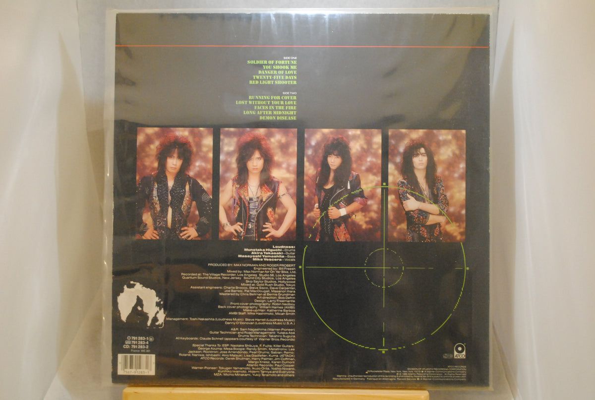 Loudness Soldier of Fortune Lp-levy
