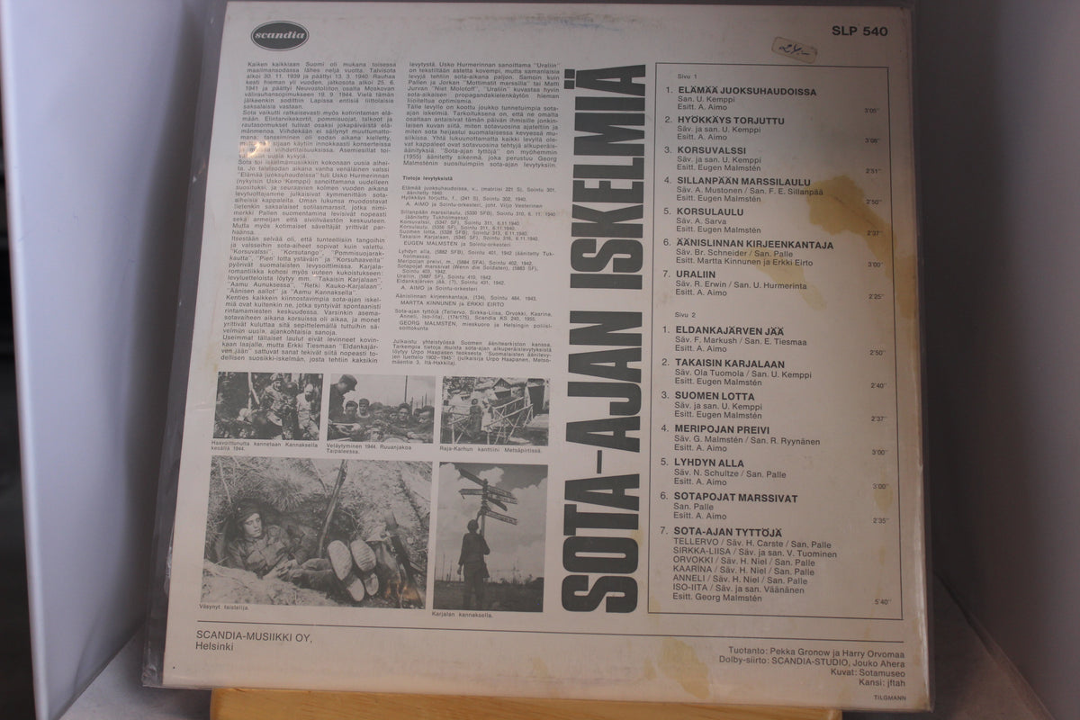 Sota ajan iskelmiä lp-levy