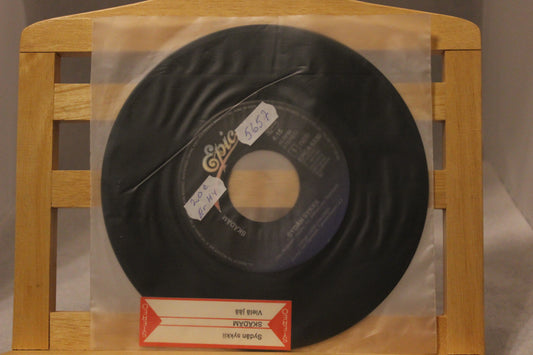 Skädäm Sydän sykkii single 7