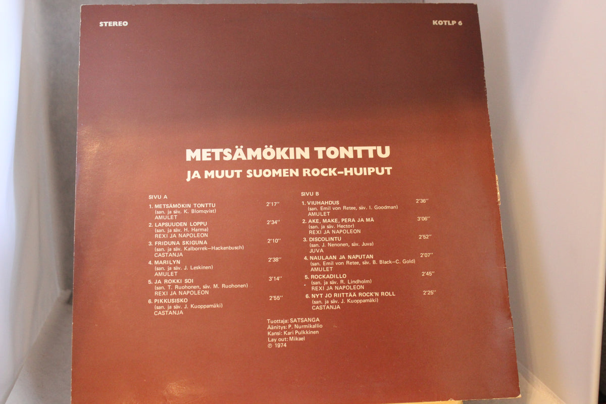 Metsämökin tonttu ja muut Suomen rock-huiput lp-levy