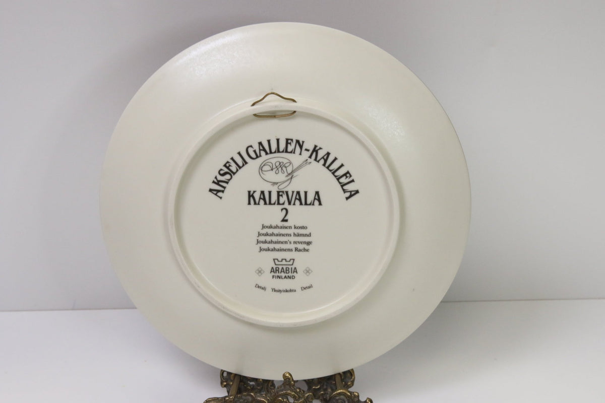 Arabia Kalevala n:o2 Seinälautanen Akseli Kallen - Gallela - Asadon AarteetSeinälautaset