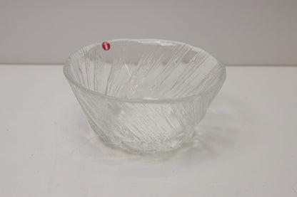 Iittala Kuura jälkiruokakulho Tapio Wirkkala - Asadon AarteetJälkiruokakulhot