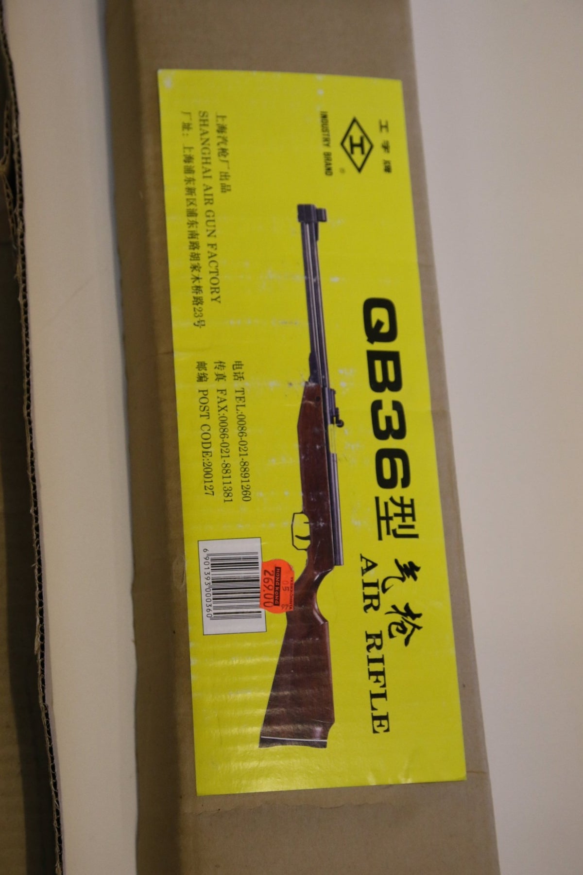 Ilmakivääri Shanghai Air gun Factory Q B 36 - Asadon AarteetKeräily