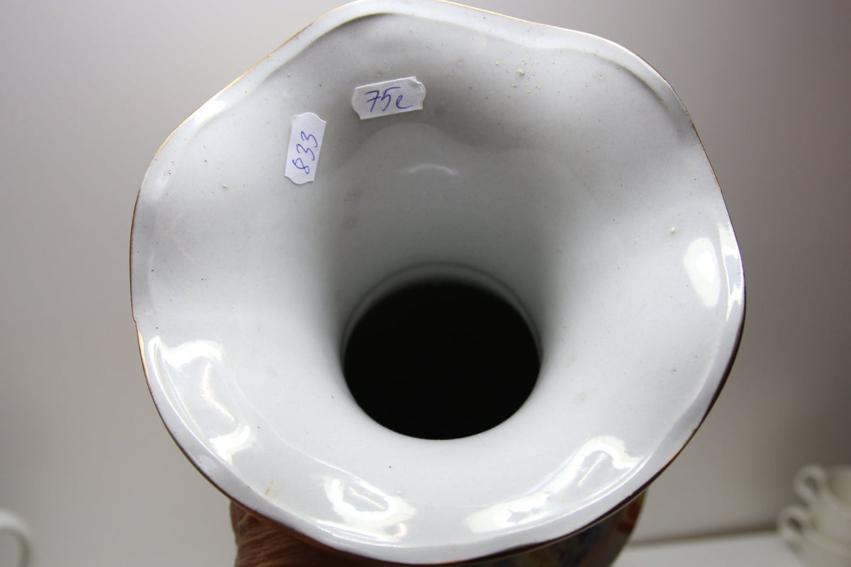 Japanilaistyylinen iso lattiamaljakko - Asadon AarteetMaljakot
